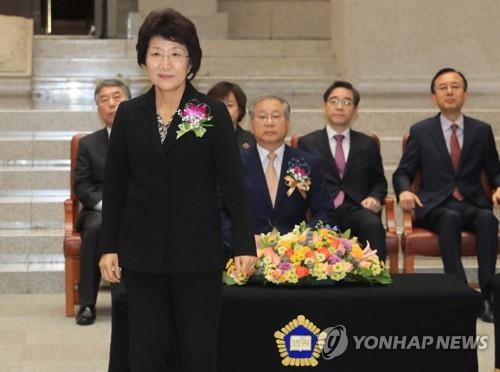 지난 1월 퇴임식에 참석한 박보영 전 대법관 [연합뉴스 자료사진]