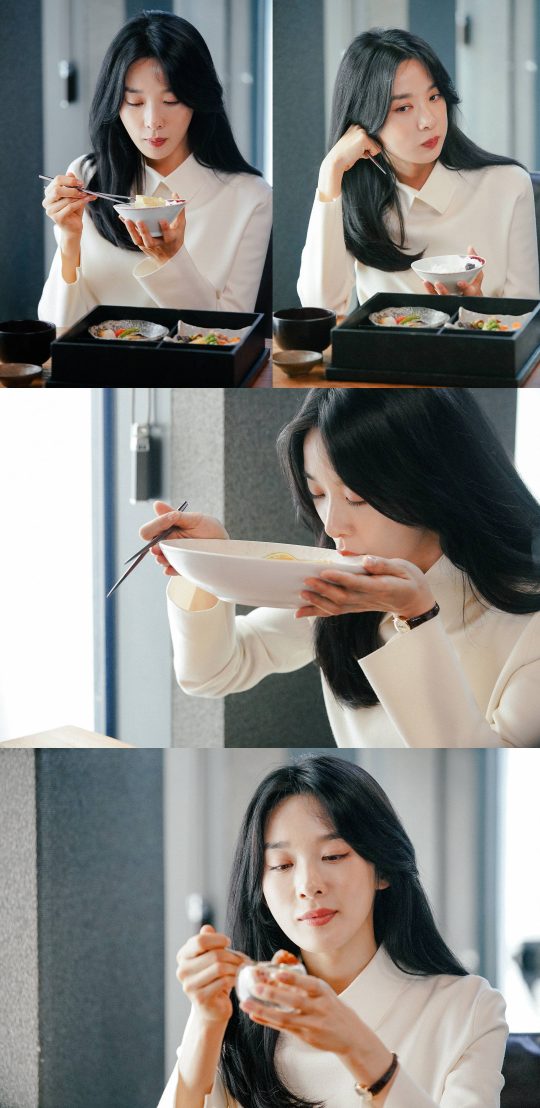 단짠 이미지