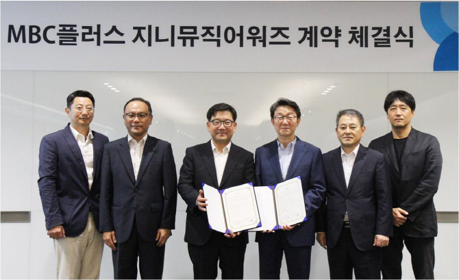 11월뮤직 이미지