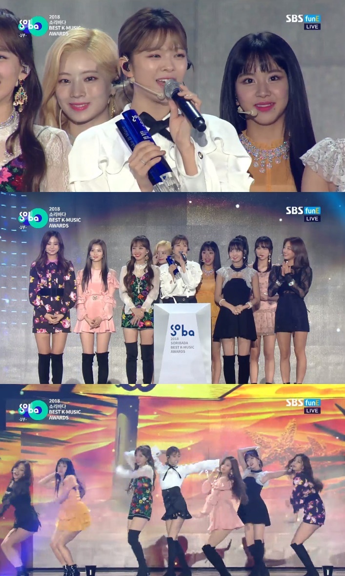 The 2018 Soribada Kei Music Awards were held at the Olympic Park Gymnastics Stadium in Songpa-gu, Seoul at 6:25 pm on the 30th.Han Seok-joon and Son Dam-bis awards ceremony was broadcast live on SBS funE and Selub TV.TWICE, who won the 2018 Soribada Kei Music Awards, said: Thank you Soribada for giving me such a big prize, and thank you to the companys family and staff.I am also grateful to Mr. Wheesung for writing Dance the Night Away.The 2018 Soribada Kei Music Awards, which celebrates its second anniversary this year, is decorated with a music festival where audiences communicate with the Choi Jing Award Singers and create a wave of cheers under the slogan Make It Wave.On this day, 2018 Soribada Awards will not only stage the domestic Choi Jin Sang Singers such as BTS, Wanna One, TWICE, and Red Velvet, but also Tae Jin-a.Hong Jin-young, Sul Ha-yoon, etc., and 7SENSES, a unit of SNH48, a popular girl group in China, appeared on stage.