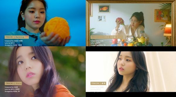 로시안 이미지