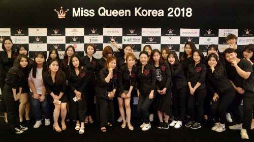 워너비뷰티 이미지