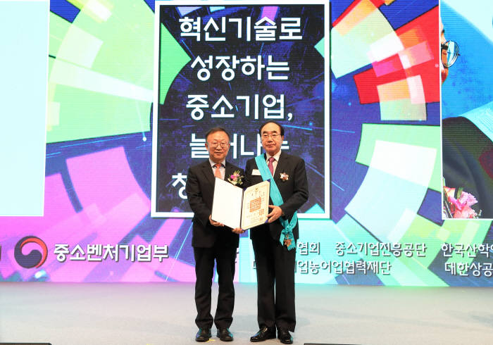 (주)인팩 이미지