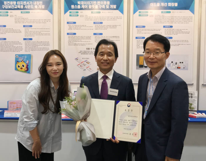 영진산업개발 이미지