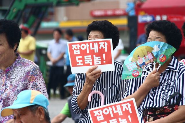 선산농협 하나로마트 이미지