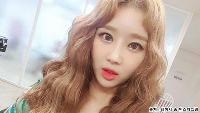 그룹 레이샤 솜, 불법촬영 피해 폭로.. 그룹 레이샤 솜, 불법촬영 피해 폭로..