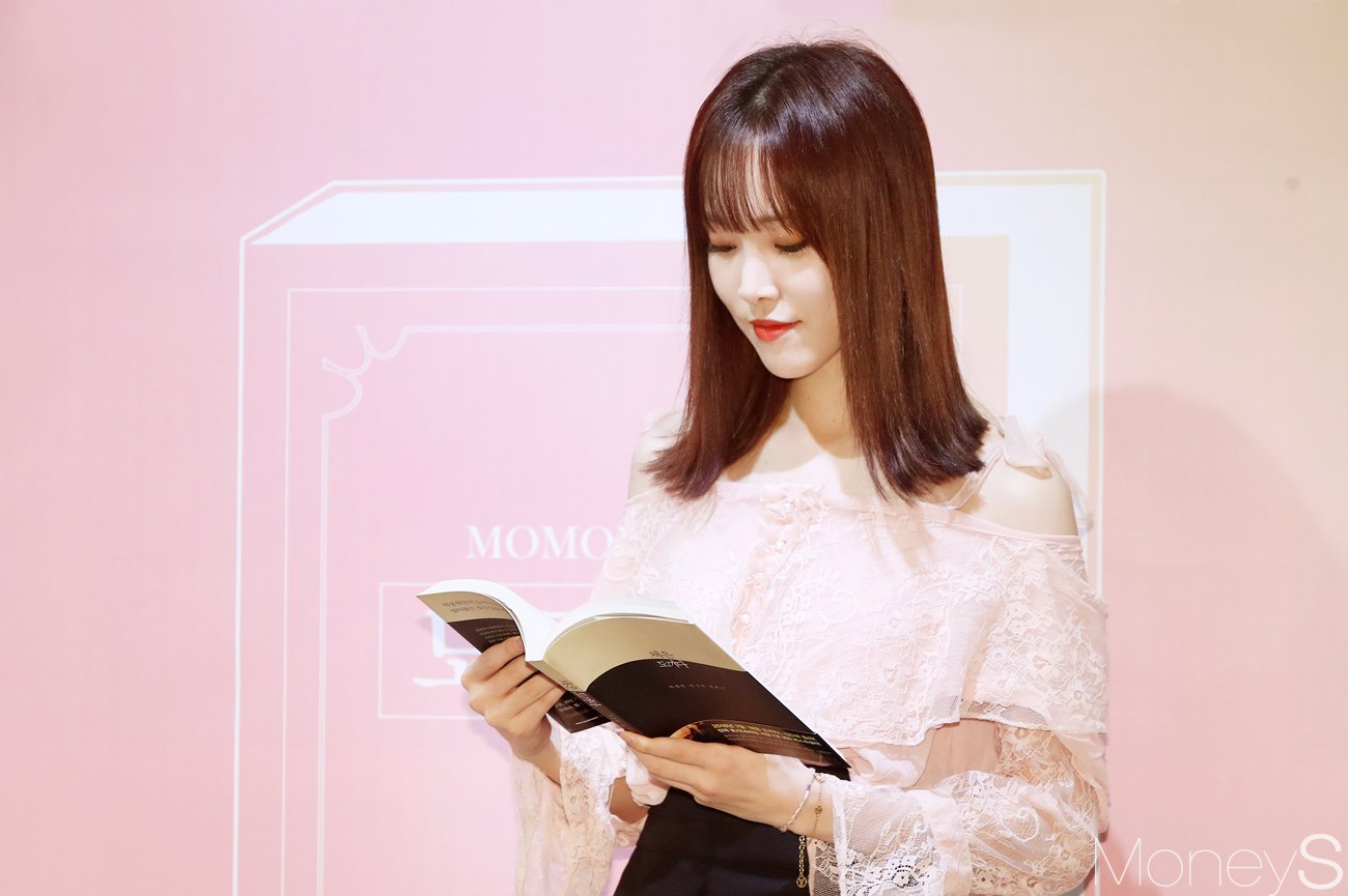유주머니 이미지