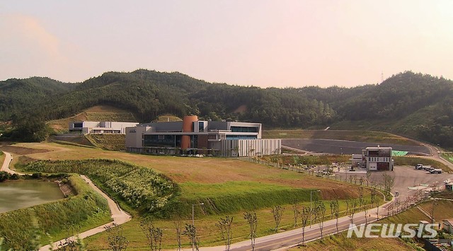 ㈜그린자원 이미지