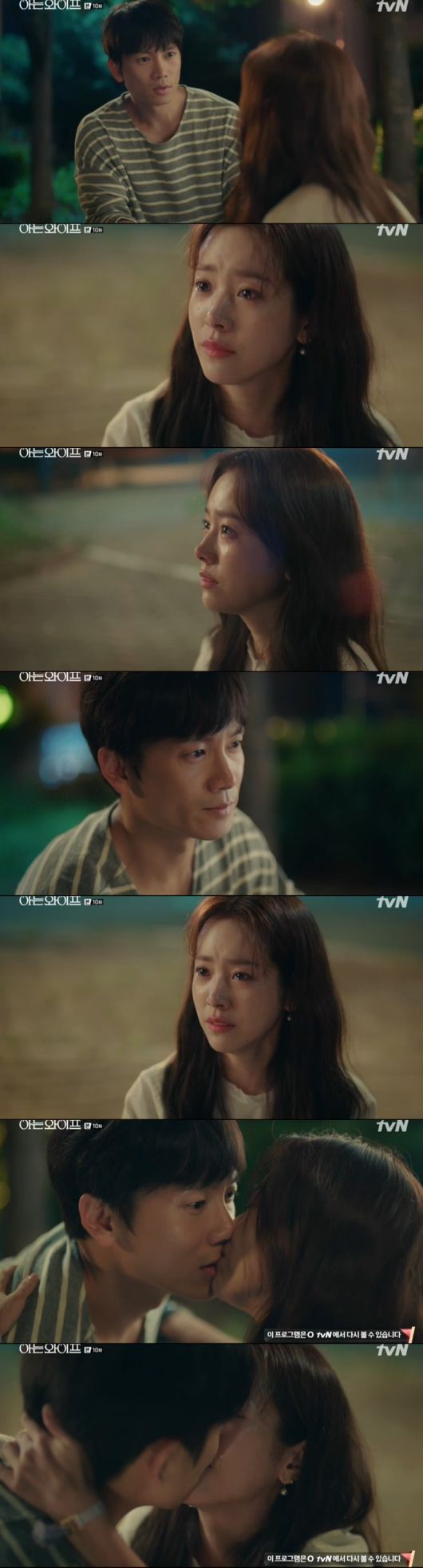 Han Ji-min kissed Ji Sung on surprise during Knowing Wife with ConfessionsIn TVNs drama Ai is a Wife (directed by Lee Sang-yeop, played by Yang Hee-seung), which was broadcast on the 30th, Woojin (Han Ji-min) told his heart to Ji Sung.HyeOne was disappointed when Joo Hyuk did not come to the appointment at the end, and then there was a big argument with Joo Hyuk who came home.Hye One said, You have changed, not you who were doing everything I said. Juhyuk was tired of saying, Do you have to pretend to die?Hye One left the house disappointed that she do not want to live with me in the appearance of Juhyuk, which she had never seen before.I asked Hyun-soo to take me anywhere, and I enjoyed the drive together and spent the night. On the next day, Hye One turned all the marriage photos with Ju-hyuk.It was as if he had expressed the closed mind of HyeOne.HyeOne sent Juhyuk a consultation request and Juhyuks luggage to Delivery, and Juhyuk called HyeOne, saying, Do you have to do this?Hye One said, I do not do this because I want to do this. I need someone who is not what I want and I can not live as you want, and I need someone who is more than anyone else.Joo Hyuk said it was all his fault.The news of Juhyeoks divorce was also told to the end and Woojin. Juhyuk was confused, saying, I do not know.I am in favor of Divorce, he said, and the two of them are not so good. After the end, he advised, Do what Juhyuk wants.Woojin kept his words, and looked at Juhyuk.He remembered Hye One saying, You have changed, you are not the same as you used to be, and then he called HyeOne again.But he didnt receive it. He looked at the end of his happy relationship with Woojin, just next to him.While working, he received a call from HyeOne, who was introduced to a business partner who had not been introduced to him during the publication ceremony.Ju-hyuk informed the manager of the report, and the manager thanked him for filling the quarterly performance in a single room, but Ju-hyeok was anxious. Woojin looked at Ju-hyeok and cared.Woojin went to Juhyeok and asked if he was having a problem with HyeOne. Juhyuk said, I do not care, I blame myself.Hye One urged Ju-hyuk not to take time. Ju-hyuk asked him to think about it once more.HyeOne dragged out a divorce by saying, I dont want to consume my feelings.After finishing his date with the end, Woojin accidentally witnessed Hye One and a young man (Hyunsu). Then he heard that Joo Hyuk and Hye One went to the law One, and went to the house with Ju Hyuk.Woojin was concerned about Joo Hyuk, who tried to eat Alone cup noodles, and on behalf of Woojin, the end prepared food, and there was an awkward feeling between Woojin and Joo Hyuk.The company held the Marathon competition; following Woojin, Joo Hyuk and Jonghu also arrived.When Woojin heard that he had fallen into a cardiac arrest among the Marathon participants, he worried that he might be Ju-hyeok.I thought the person in the ambulance was Juhyuk, but fortunately it was not Juhyuk. At this time, Juhyuk appeared in front of Woojin, and Juhyuk asked, What is it, do you know?Woojin wept with relief, and felt more confused in his mind.After Marathon, he had a dinner party. Woojin calmed him down with a drink. Joo-hyuk looked at Woojin.While Joo Hyuk was out to answer the phone, he saw Woojin, who was drunk, blowing outside. They decided to break alcohol at the playground separately.At this time, Woojin fell down: Joo Hyuk asked, Woojin! You okay?Woojin said, Its not okay, its not okay. I know its not okay or not, but I did not do it from the beginning. I was like I was broken, I wanted to go blind, I wanted to be swollen, I was comfortable and dependent.I just do not know everything, conscience, guilt, and I just do not know one thing, I like the deputy a lot, he said with tears.Joo Hyuk refused to say, No, no, we can not, and Woojin pulled such a ju-hyuk and kissed him.Capture the broadcast screen of Knowing Wife
