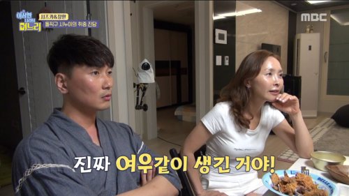 시즈카 이미지