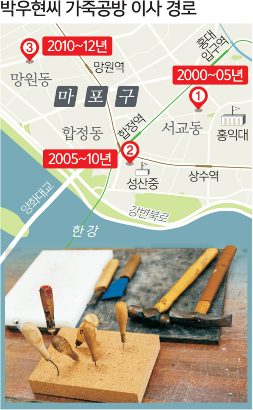 돈맛 이미지