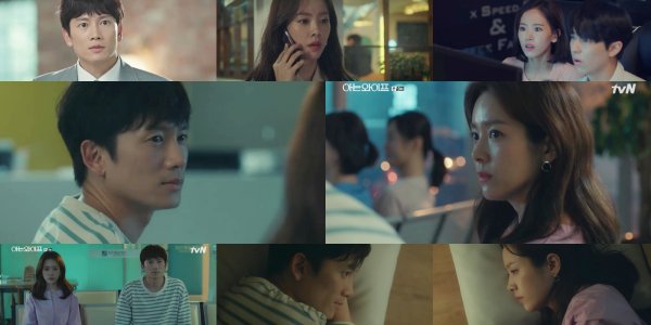 The more I tried to break it, the more confused the relationship between Ji Sung and Woojin (Han Ji-min).Joo Hyuk explained to Hyewon (Gang Han-na) that he only helped Woojin, but the misunderstanding was not easily solved.A drunken Hye-won posted a false slander that criticized complicated man-related relationships, even mentioning Woojins real name on the secret bulletin board of the workers, Behind, and spread to the full-scale.The Knowing Wife was at a turning point in the changing relationship with the uncontrollable cracks.As one Choices has changed the present, the thread of the intertwined relationship, unlike the intention of Joo Hyuk and Woojin, is acting as a conflict.Now, Ju-hyeoks decision alone cannot prevent change, and the unbreakable connection between Ju-hyeok and Woojin added to it, giving an unforeseen sense of immersion and tension.The Acting of Ji Sung and Han Ji-min on the piled-up emotional line also added depth.Juhyeoks regret and sorry for those who have lived their fate changed to their Choices was portrayed by Ji Sung as a realistic and understandable feeling.Han Ji-mins delicacy, which captures the complex and confusing emotions, also reveals a deeper depth in the second act.Meanwhile, the 10th episode of Knowing Wife will air today (30th) Thursday night at 9:30 p.m.Photos  tvN knowing wife