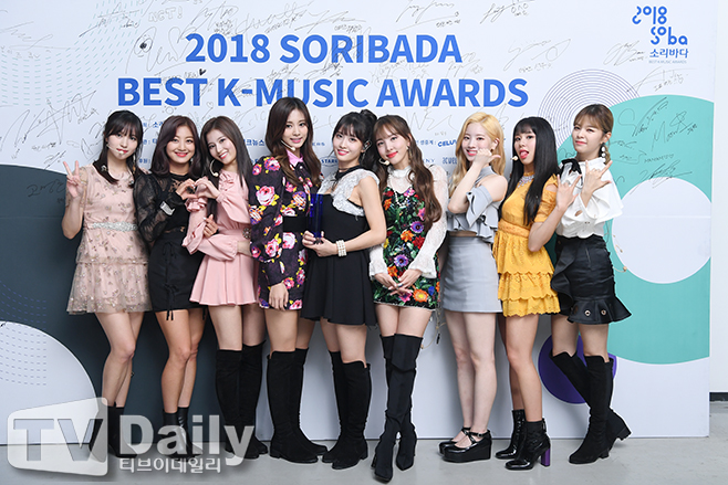 트와이스 이미지