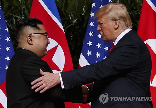 북미정상회담 [AP=연합뉴스]