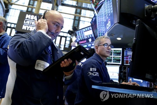 뉴욕증권거래소 [UPI=연합뉴스]