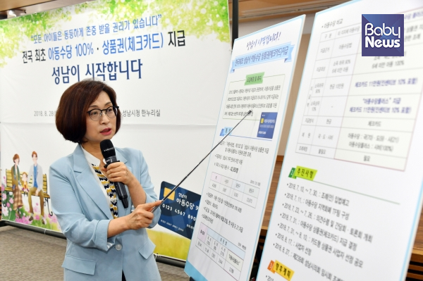 한누리플러스 이미지