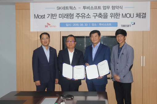 삼성동주유소 이미지