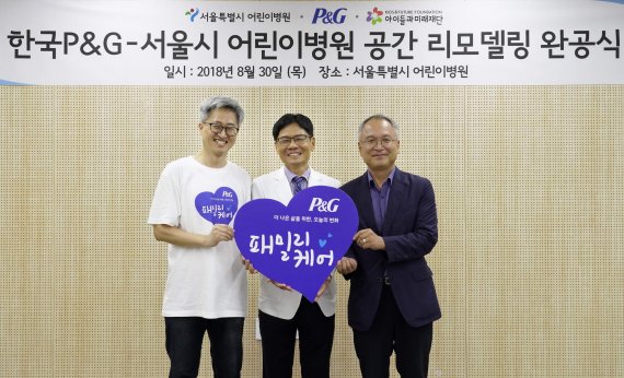 미래어린이병원 이미지