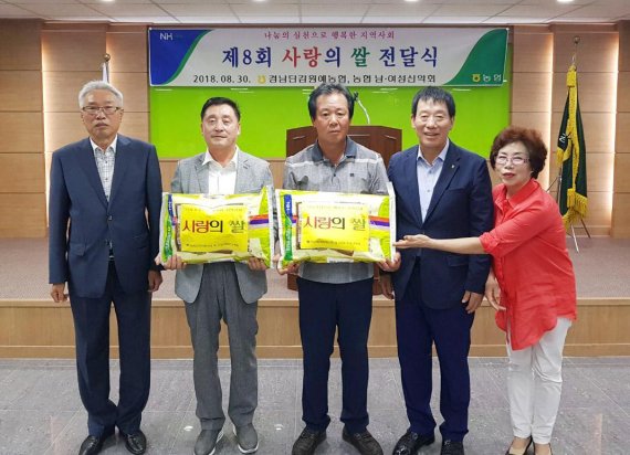 경남단감원예농협 이미지