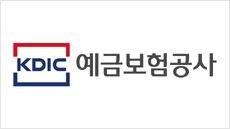 세명글로벌교육 이미지