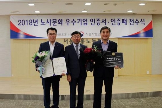 칠성기업 이미지