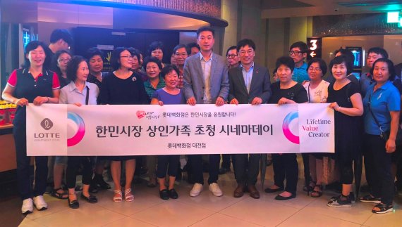 한민시장 이미지
