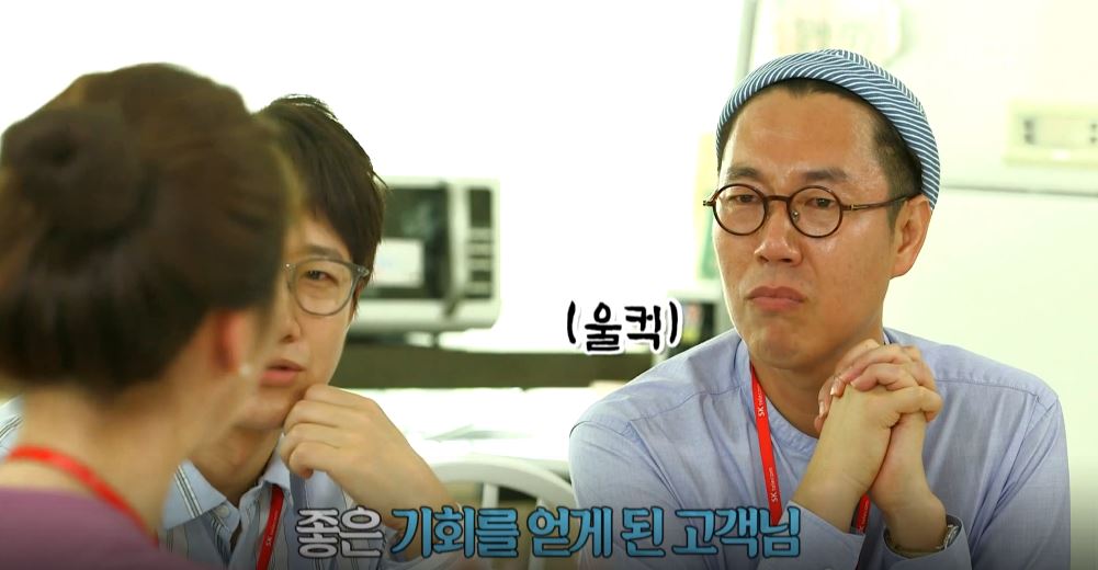 기적식당 이미지