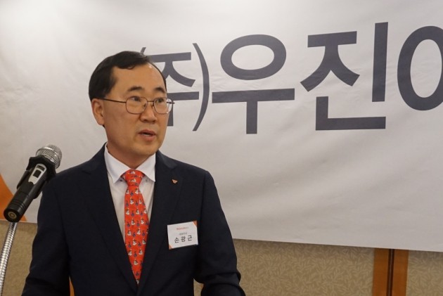 아이엔에스 이미지
