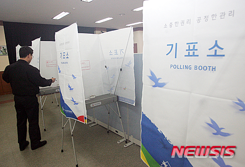 선산농협 하나로마트 이미지