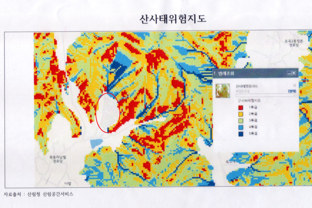 원안태양광 이미지