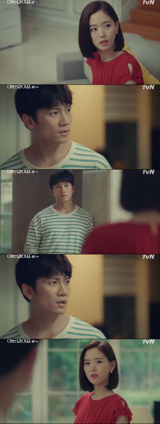 In Knowing Wife, Han Ji-min and Ji Sung fell in love again even in the fate of the change. Can everything be returned to its original state?In the TVN drama Ai Wife (directed by Lee Sang-yeop, and the play by Yang Hee-seung), which was broadcast on the 30th, Woojin (Han Ji-min) conveyed his heart toward Ji Sung.On this day, Woojin kept thinking about the moment when he and Juhyuk came into contact. So was Juhyeok.The next day, Woojin greeted him in search of the room where the family of Joo Hyuk was in the hospital, and the more he looked at Woojin, the more he liked it, and Joo Hyuk smiled bitterly.Ju-hyuk overheard the call of Ju-eun, and it was difficult to nurse the sick child until the day.Hye-won was disappointed when she never made the appointment, and then there was a big argument with Joo-hyuk, who returned home, and Hye-won, who returned home the next day, turned all the wedding photos with Joo-hyuk.It seemed as if he expressed the closed mind of Hyewon.Hye-won sent the request for a divorce and the burdens of the ju-hyuk to Delivery. He called Hye-won, saying, Do you have to do this?Hyewon said, I do not do this because I want to do this. I do not want to do what I want, I can not live as you want, I need someone who is more than anyone else.Joo Hyuk said it was all his fault.The news of Juhyeoks divorce was also told to the end and Woojin. Juhyuk was confused, saying, I do not know.I am in favor of Divorce, he said, and the two of them are not so good. After the end, he advised, Do what Juhyuk wants.Woojin kept his words, and looked at Juhyuk.Ju-hyuk was taken to the house of the end of the day. Ju-hyuk recalled Hye-wons words saying, You have changed, you are not the same as you were all I said.But Hyewon did not receive it. Ju-hyuk looked at the end of his happy relationship with Woojin.After the end, he wrote to Woojin whether he entered well, and Woojin also replied, asking for his best regards, but soon he deleted the letter again.Woojin went to Juhyeok and asked if Hyewons problem was due to him. Juhyuk said, I do not care, its my fault.Hye-won urged Ju-hyuk not to take time. Ju-hyuk asked him to think about it once more. Hye-won dragged out the divorce, saying, I do not want to consume emotions.Woojin finished dating Jonghu, and accidentally witnessed Hyewon and a young man (Hyunsu) together.Then, I heard that Joo Hyuk and Hyewon went to the courthouse, and I went to the house where Joo Hyuk was with the end of the day. Woojin was concerned about Joo Hyuk who tried to eat cup noodles alone.On behalf of such Woojin, the end prepared food, and there was an awkward feeling between Woojin and Joohyuk.My friends comforted Juhyuks divorce, but Juhyuk blamed himself for saying, Its all my fault, Im not good.The company had a marathon competition: after Woojin, Joo Hyuk and Jonghu arrived. Woojin was worried about the heavy drinking of the previous day.After the end, he looked at Woojins condition, saying that he would carry Woojin, but Woojin continued to care about Joohyuk.When Woojin heard that he had fallen into a cardiac arrest among the Marathon participants, he worried that he might be Ju-hyeok.I thought the person in the ambulance was Juhyuk, but fortunately it was not Juhyuk. At this time, Juhyuk appeared in front of Woojin, and Juhyuk asked, What is it, do you know?Woojin wept with relief, and felt more confused in his mind.After Marathon, he had a dinner party. Woojin calmed him down with a drink. Joo-hyuk looked at Woojin.While Joo Hyuk was on the phone, he saw Woojin, who was drunk, blowing outside. They decided to break the drink at the playground.Woojin sat down at seesaw and was fortunate to say, My heart also fell down every time I was a child.Then, to Ju-hyuk, who was going back, Woojin stood up saying, Im a little calmed down. But still he was drunk, and Ju-hyeok helped Woojin.Joo-hyuk burned Woojin on a visible three-wheeled bicycle.At this point, Woojin fell; Joo Hyuk asked, Woojin! Are you okay? and then grabbed Woojins hand and tried to raise him.Woojin said, I do not mind, I do not know what I can not do. I know that I can not do it, but I know it is not my way from the beginning. I have been blind, I want to be blind, I want to be uncomfortable, I feel comfortable and dependent.I just do not know everything, conscience, guilt, I do not know, and just one thing is that I like the deputy a lot, he confessed with tears.Joo Hyuk refused to say, No, no, we can not, and Woojin pulled such a ju-hyuk and kissed him.On the other hand, in the trailer, a homeless man who changed the fate of Juhyeok said, There is still a chance, an opportunity to turn everything back. He also predicted an interesting development to turn the turning point of the drama by drawing a coin to him and returning to the past.Capture the broadcast screen of Knowing Wife