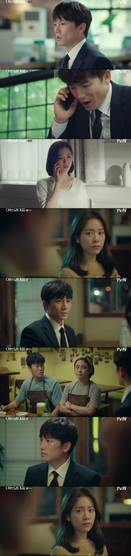 In Knowing Wife, Han Ji-min and Ji Sung fell in love again even in the fate of the change. Can everything be returned to its original state?In the TVN drama Ai Wife (directed by Lee Sang-yeop, and the play by Yang Hee-seung), which was broadcast on the 30th, Woojin (Han Ji-min) conveyed his heart toward Ji Sung.On this day, Woojin kept thinking about the moment when he and Juhyuk came into contact. So was Juhyeok.The next day, Woojin greeted him in search of the room where the family of Joo Hyuk was in the hospital, and the more he looked at Woojin, the more he liked it, and Joo Hyuk smiled bitterly.Ju-hyuk overheard the call of Ju-eun, and it was difficult to nurse the sick child until the day.Hye-won was disappointed when she never made the appointment, and then there was a big argument with Joo-hyuk, who returned home, and Hye-won, who returned home the next day, turned all the wedding photos with Joo-hyuk.It seemed as if he expressed the closed mind of Hyewon.Hye-won sent the request for a divorce and the burdens of the ju-hyuk to Delivery. He called Hye-won, saying, Do you have to do this?Hyewon said, I do not do this because I want to do this. I do not want to do what I want, I can not live as you want, I need someone who is more than anyone else.Joo Hyuk said it was all his fault.The news of Juhyeoks divorce was also told to the end and Woojin. Juhyuk was confused, saying, I do not know.I am in favor of Divorce, he said, and the two of them are not so good. After the end, he advised, Do what Juhyuk wants.Woojin kept his words, and looked at Juhyuk.Ju-hyuk was taken to the house of the end of the day. Ju-hyuk recalled Hye-wons words saying, You have changed, you are not the same as you were all I said.But Hyewon did not receive it. Ju-hyuk looked at the end of his happy relationship with Woojin.After the end, he wrote to Woojin whether he entered well, and Woojin also replied, asking for his best regards, but soon he deleted the letter again.Woojin went to Juhyeok and asked if Hyewons problem was due to him. Juhyuk said, I do not care, its my fault.Hye-won urged Ju-hyuk not to take time. Ju-hyuk asked him to think about it once more. Hye-won dragged out the divorce, saying, I do not want to consume emotions.Woojin finished dating Jonghu, and accidentally witnessed Hyewon and a young man (Hyunsu) together.Then, I heard that Joo Hyuk and Hyewon went to the courthouse, and I went to the house where Joo Hyuk was with the end of the day. Woojin was concerned about Joo Hyuk who tried to eat cup noodles alone.On behalf of such Woojin, the end prepared food, and there was an awkward feeling between Woojin and Joohyuk.My friends comforted Juhyuks divorce, but Juhyuk blamed himself for saying, Its all my fault, Im not good.The company had a marathon competition: after Woojin, Joo Hyuk and Jonghu arrived. Woojin was worried about the heavy drinking of the previous day.After the end, he looked at Woojins condition, saying that he would carry Woojin, but Woojin continued to care about Joohyuk.When Woojin heard that he had fallen into a cardiac arrest among the Marathon participants, he worried that he might be Ju-hyeok.I thought the person in the ambulance was Juhyuk, but fortunately it was not Juhyuk. At this time, Juhyuk appeared in front of Woojin, and Juhyuk asked, What is it, do you know?Woojin wept with relief, and felt more confused in his mind.After Marathon, he had a dinner party. Woojin calmed him down with a drink. Joo-hyuk looked at Woojin.While Joo Hyuk was on the phone, he saw Woojin, who was drunk, blowing outside. They decided to break the drink at the playground.Woojin sat down at seesaw and was fortunate to say, My heart also fell down every time I was a child.Then, to Ju-hyuk, who was going back, Woojin stood up saying, Im a little calmed down. But still he was drunk, and Ju-hyeok helped Woojin.Joo-hyuk burned Woojin on a visible three-wheeled bicycle.At this point, Woojin fell; Joo Hyuk asked, Woojin! Are you okay? and then grabbed Woojins hand and tried to raise him.Woojin said, I do not mind, I do not know what I can not do. I know that I can not do it, but I know it is not my way from the beginning. I have been blind, I want to be blind, I want to be uncomfortable, I feel comfortable and dependent.I just do not know everything, conscience, guilt, I do not know, and just one thing is that I like the deputy a lot, he confessed with tears.Joo Hyuk refused to say, No, no, we can not, and Woojin pulled such a ju-hyuk and kissed him.On the other hand, in the trailer, a homeless man who changed the fate of Juhyeok said, There is still a chance, an opportunity to turn everything back. He also predicted an interesting development to turn the turning point of the drama by drawing a coin to him and returning to the past.Capture the broadcast screen of Knowing Wife