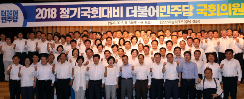 덕산의원 이미지