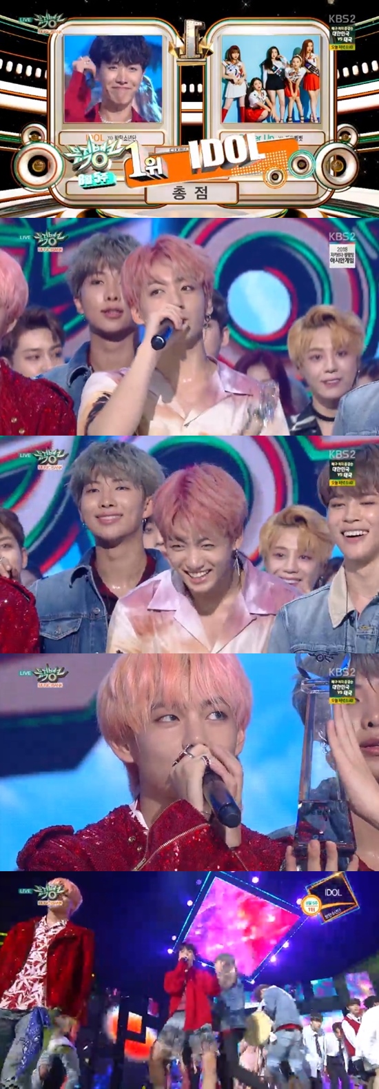 BTS came in first at the same time as the comeback.On KBS 2TV Music Bank broadcast on the 31st, BTS Idol beat Red Velvets Power Up and took first place at the same time as the comeback, and announced the Idol craze.Were getting the prize in the first week of the comeback, not just our own, but the prize youve created, BTS said.Thank you for this award, Ami, I think you are the only one, said Bu.As mentioned earlier, BTS took the Samulnori instrument and took the stage to celebrate the first place with a wind.On this day, there was a comeback stage of Shinhwa, which celebrated its 20th anniversary.Shinhwa announced the return of the legend by showing off the charisma of a different history with KISS ME LIKE THAT and Do not leave.The title song Kiss My Rike That is a dance song led by acoustic guitar. It is an addictive chorus that catches the ear. Shinhwa has an attractive voice and sensual performance.The group BTS, which rocked the world, also made a comeback: The Bulletproof Boys, who released two new songs, Idol (IDOL) and Im Fine, took control of the stage with the charisma of bulletproof.Especially, Idol is a combination of Korean traditional music and Chuimsae in South Afrikaan beat, and completed sophisticated music that only BTS can show.The soft-toned Raina gave a faint sensibility by making a comeback with Small in the middle, and NCT DREAM gave a powerful energy by releasing the first two stages of We Go Up and 1, 2, 3.In addition, (girl) children, IN2IT, MXM, SF9, Stray Kids, Go Sung-min, Kim Yong-guk, Nature (NATURE), Norazo, LaBoom (LABOUM), Lime Soda, Rossi, Berrygut, Big Flo, Hot-blooded Nama (Tajihyuk), Impact appeared and set up various stages.Photo = KBS 2TV broadcast screen