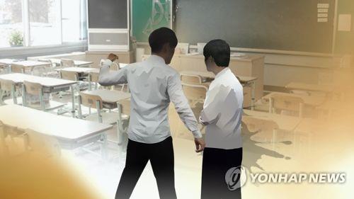 [연합뉴스TV 제공]