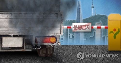 노후 경유차(화물차) [제작 이태호] 사진합성, 일러스트