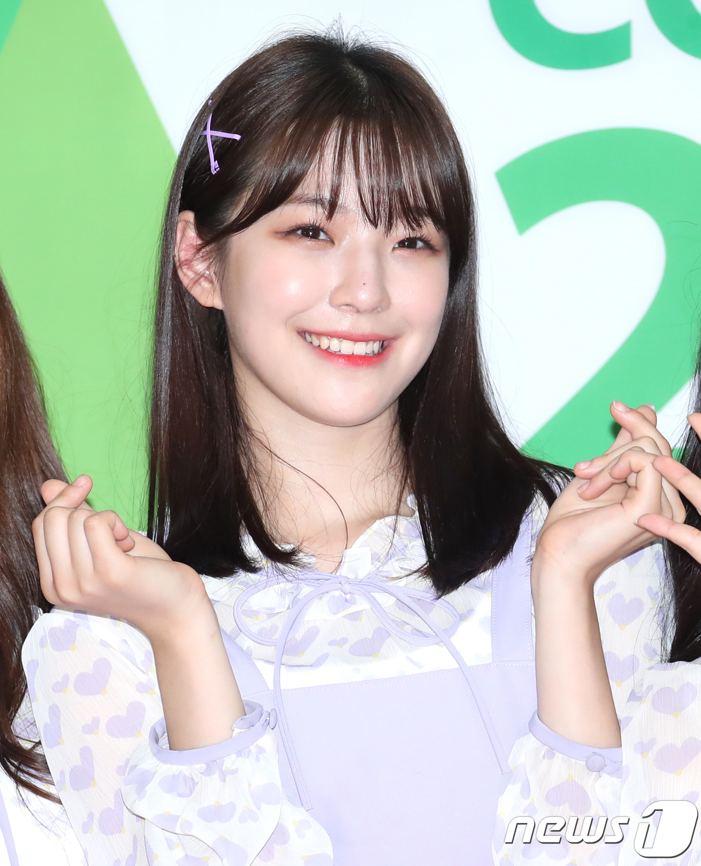 미소나인 이미지