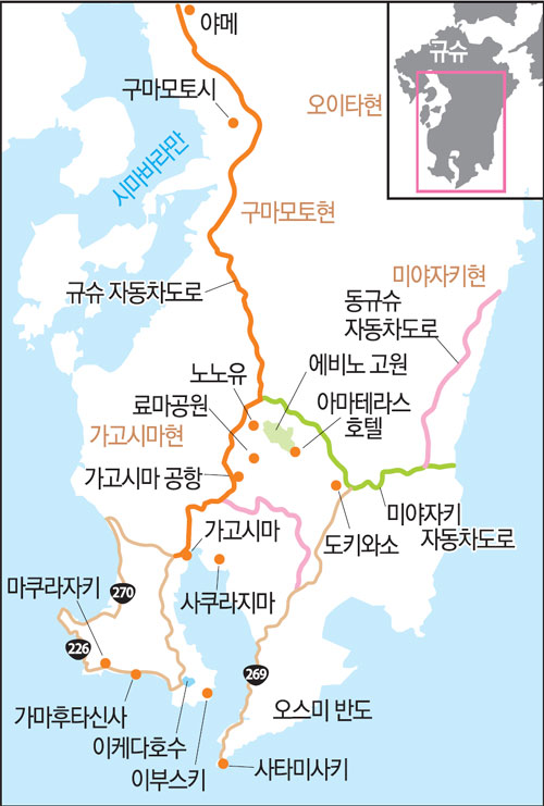 태평양 이미지