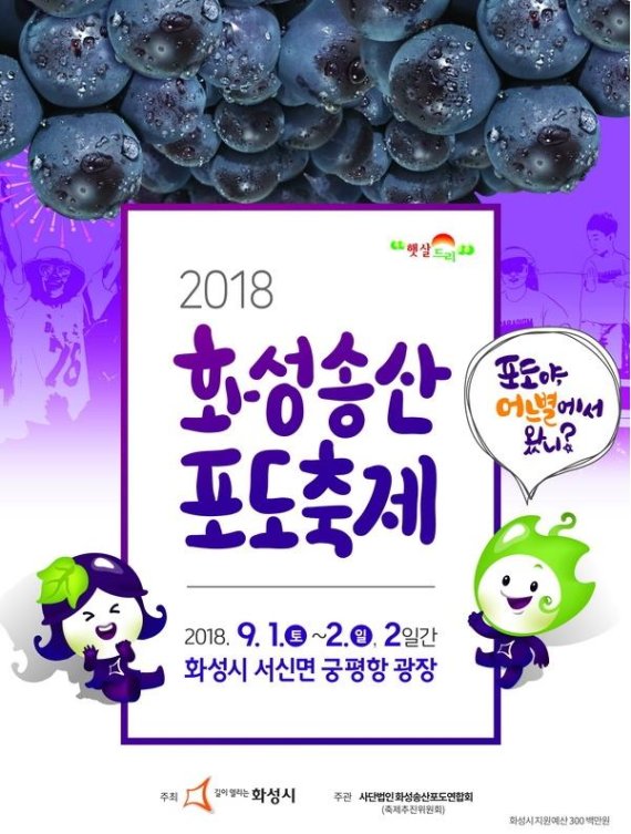 송산도예 이미지