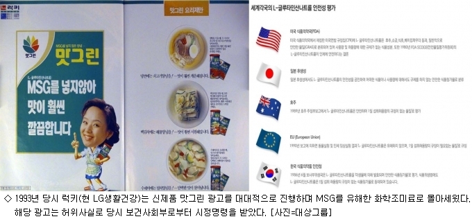 미원식당 이미지