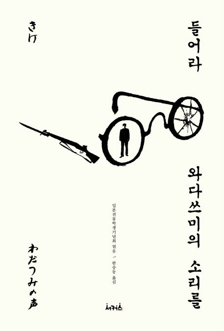 여비서 이미지