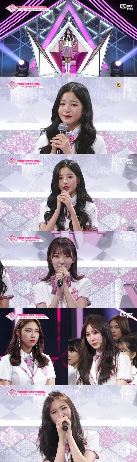 It is a ripple force that will lead from I.O.I to Wanna One and again to Aizwon.Through the cable channel Mnet Survival program ProDeuce 48, 12 members of Aizwon who will act as a global girl group have been completed.It was the final stage of tears from the starship Jang Won-young who won the final prize to Lee Chae-yeon of WM who joined dramatically.The final live broadcast of ProDeuce 48 was released on the afternoon of the 31st. The last 100 DaysIt was a special stage for the TOP20, which was on the final stage with intense survival, and the desire of Idol Producer who came to the final stage to unfold their dreams was conveyed.The name of the new girl group to be born through ProDeuce 48 was decided to be Aizwon.It was a team that was born with the possibility of growing into a national group connecting Wanna One of I.O.I Season 2 of ProDeuce 101 season 1.Unlike last season, it is an aspiration to grow into a group representing both Korea and Japan.Aizwon consisted of 12 members from Korea and Japan.From the first place Jang Won-young, Miyawaki Sakura, Cho Yuri, Choi Ye-na, An Yoo-jin, Yabuki Nako, Kwon Eun-bi, Kang Hye-won, Honda Hitomi, Kim Chae-won, Kim Min-joo and Lee Chae-yeon were named as 12 members.The 12 members of the IZWON members released on the final live broadcast were the result of repeated reversals.The members who were expected to make their debut were eliminated, and Idol Producer who became final members due to a sharp rise were also included: Aizone, which was completed with celebration and regret.The ProDeuce series is teamed with members who leave their skills and are directly selected by national producers (viewers).I.O.I and Wanna One were also made up of members only by the votes of national producers, and their fandom was solid and powerful.Following I.O.I and Wanna One, this time, Aizwon is the turn to prove the ripple effect of the ProDeuce series.It has attracted a lot of attention since the start of the third season, and it is expected to have a considerable ripple force this time because it has started to collect fandom in both Korea and Japan.Most of the members who became IZWAN have already shown their skills, charms and various talents through ProDeuce 48.Most of the members have a growth story, so it is expected to play a good role in collecting fandom.IZWON, which became the choice of national producers after I.O.I and Wanna One, is drawing attention as to whether a big newcomer will be born by sweeping the music industry with as intense ripple power as expected.Mnet broadcast screen capture
