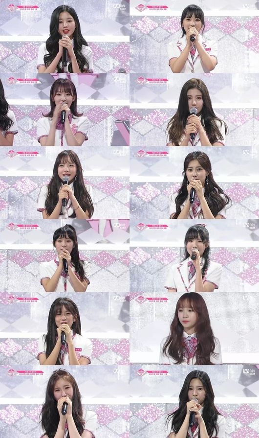 It is a ripple force that will lead from I.O.I to Wanna One and again to Aizwon.Through the cable channel Mnet Survival program ProDeuce 48, 12 members of Aizwon who will act as a global girl group have been completed.It was the final stage of tears from the starship Jang Won-young who won the final prize to Lee Chae-yeon of WM who joined dramatically.The final live broadcast of ProDeuce 48 was released on the afternoon of the 31st. The last 100 DaysIt was a special stage for the TOP20, which was on the final stage with intense survival, and the desire of Idol Producer who came to the final stage to unfold their dreams was conveyed.The name of the new girl group to be born through ProDeuce 48 was decided to be Aizwon.It was a team that was born with the possibility of growing into a national group connecting Wanna One of I.O.I Season 2 of ProDeuce 101 season 1.Unlike last season, it is an aspiration to grow into a group representing both Korea and Japan.Aizwon consisted of 12 members from Korea and Japan.From the first place Jang Won-young, Miyawaki Sakura, Cho Yuri, Choi Ye-na, An Yoo-jin, Yabuki Nako, Kwon Eun-bi, Kang Hye-won, Honda Hitomi, Kim Chae-won, Kim Min-joo and Lee Chae-yeon were named as 12 members.The 12 members of the IZWON members released on the final live broadcast were the result of repeated reversals.The members who were expected to make their debut were eliminated, and Idol Producer who became final members due to a sharp rise were also included: Aizone, which was completed with celebration and regret.The ProDeuce series is teamed with members who leave their skills and are directly selected by national producers (viewers).I.O.I and Wanna One were also made up of members only by the votes of national producers, and their fandom was solid and powerful.Following I.O.I and Wanna One, this time, Aizwon is the turn to prove the ripple effect of the ProDeuce series.It has attracted a lot of attention since the start of the third season, and it is expected to have a considerable ripple force this time because it has started to collect fandom in both Korea and Japan.Most of the members who became IZWAN have already shown their skills, charms and various talents through ProDeuce 48.Most of the members have a growth story, so it is expected to play a good role in collecting fandom.IZWON, which became the choice of national producers after I.O.I and Wanna One, is drawing attention as to whether a big newcomer will be born by sweeping the music industry with as intense ripple power as expected.Mnet broadcast screen capture