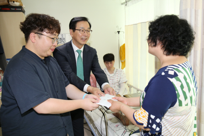 이찬호 이미지