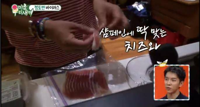오이지스튜디오 이미지
