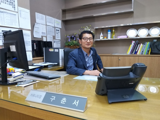 떡볶이은행 이미지