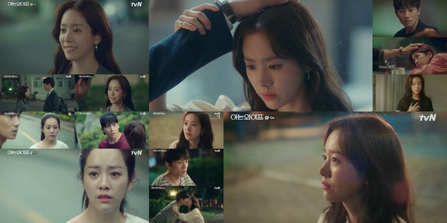 The straight line of Han Ji-min, the knowing wife sympathy goddess, has begun. Viewers are also raising sympathy for the emotional changes of Woojin, who want to cheer more honestly.# The first meeting that was different from the beginning! It seems like a friendly person and somehow.Joo Hyuk and Woojin meet again even in the changed present, and Woojin, who felt like and familiar from the moment he saw the photo in the mobile phone that he picked up by chance.However, the reunion with his wife Woojin, who was reset, was embarrassed.Woojin, who reacts vigorously to Joo Hyuks unscrupulous obstruction and back-to-back discourse, saying, I am not enough yet, but I will follow you as hard as possible.I was friendly and I felt like I knew something. Even at the changed present, Woojin appeared in front of Juhyuk as it was in the moment he first met, and started to re-establish an unbreakable relationship.# Strange The Crow: Warm and strange delights felt in Salvation, confirmation without hesitation to draw linesJu-hyuk, who ran to the training center where Woojin and Jong-hu (Jang Seung-jo) are located, realized the loneliness of Woojin late and stroked his head without knowing it.The Crow of Ju-hyeok: The confusion of Woojin, who felt familiar with Salvation, was aggravated: the affectionate The Crow of Ju-hyeok, who had loved it so much in the past.Although the memory disappeared, the sense remained vivid.The warmth and strangeness that seemed to be tearful for some reason, but the strangely familiar sense of deja vu, forced Woojin to become more confused.Woojin goes to Juhyeok without hesitation and confirms what emotions shake him.In front of unexplained feelings, Woojin tried to be at least honest, and to draw a clear line before the emotional goal deepened.However, the more they tried to break, the more entangled the fate of the two men only deepened with Woojins recurring dreams.# I am overflowing with emotions that have been blocked by reason! A comeback on the chart tears MarathonWoojin, who felt his taste and felt the sense of joy and unexplained feelings toward Juhyuk, who knew his taste accurately and knew the antipyretics that no one knew, blocked his feelings before reality.However, I thought of Juhyuk when I heard that someone had fallen during the marathon competition hosted by the company and ran to a comeback on the chart.The relief that the man in the ambulance confirmed that it was not Juhyeok removed the foggy confusion and left the emotion of Woojin clear.The heart and confusion that can not be stopped even if I try hard was eventually love. The tears that flowed down without saying anything revealed the weight of reason and emotion that had crushed Woojin.As the mind says, I did not do what I wanted from the beginning. Passing off! ConfessionsThe mind that once ran through the water overflowed uncontrollably, and the drunk Woojin said, I know it is not, I know it is not, but it is not my choice from the beginning.I was so tired that I could not see it, I was comfortable and dependent. Ju-hyeok had to step back because he knew the fault of Choices who changed the past and the current wall that could not be overcome.But the honesty of approaching and kissing such a ju-hyeok was the most Wujin-down Confessions.Han Ji-mins detailed emotional performance, which made use of the breathtakingness of the confused and dangerous emotional lines, amplified his curiosity about the future development with empathy.Above all, it is noteworthy how Woojins stone fastball Confessions will change the relationship in the situation where Joo Hyuk divorced Hyewon (Kang Han-na).Woojin, who was honest with his feelings at every moment, is drawing the most Woojin even the change of emotional line.Woojins Choices, who awaken their mind toward Juhyuk and confront the persistent fate independently, will cause another butterfly effect. Capture Knowing Wife