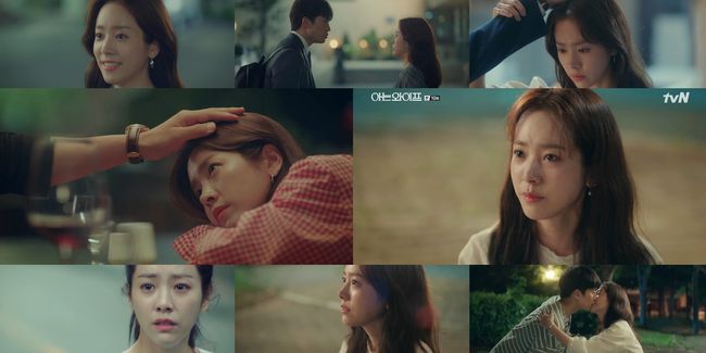 The straight line of Han Ji-min, the knowing wife sympathy goddess, has begun. Viewers are also raising sympathy for the emotional changes of Woojin, who want to cheer more honestly.# The first meeting that was different from the beginning! It seems like a friendly person and somehow.Joo Hyuk and Woojin meet again even in the changed present, and Woojin, who felt like and familiar from the moment he saw the photo in the mobile phone that he picked up by chance.However, the reunion with his wife Woojin, who was reset, was embarrassed.Woojin, who reacts vigorously to Joo Hyuks unscrupulous obstruction and back-to-back discourse, saying, I am not enough yet, but I will follow you as hard as possible.I was friendly and I felt like I knew something. Even at the changed present, Woojin appeared in front of Juhyuk as it was in the moment he first met, and started to re-establish an unbreakable relationship.# Strange The Crow: Warm and strange delights felt in Salvation, confirmation without hesitation to draw linesJu-hyuk, who ran to the training center where Woojin and Jong-hu (Jang Seung-jo) are located, realized the loneliness of Woojin late and stroked his head without knowing it.The Crow of Ju-hyeok: The confusion of Woojin, who felt familiar with Salvation, was aggravated: the affectionate The Crow of Ju-hyeok, who had loved it so much in the past.Although the memory disappeared, the sense remained vivid.The warmth and strangeness that seemed to be tearful for some reason, but the strangely familiar sense of deja vu, forced Woojin to become more confused.Woojin goes to Juhyeok without hesitation and confirms what emotions shake him.In front of unexplained feelings, Woojin tried to be at least honest, and to draw a clear line before the emotional goal deepened.However, the more they tried to break, the more entangled the fate of the two men only deepened with Woojins recurring dreams.# I am overflowing with emotions that have been blocked by reason! A comeback on the chart tears MarathonWoojin, who felt his taste and felt the sense of joy and unexplained feelings toward Juhyuk, who knew his taste accurately and knew the antipyretics that no one knew, blocked his feelings before reality.However, I thought of Juhyuk when I heard that someone had fallen during the marathon competition hosted by the company and ran to a comeback on the chart.The relief that the man in the ambulance confirmed that it was not Juhyeok removed the foggy confusion and left the emotion of Woojin clear.The heart and confusion that can not be stopped even if I try hard was eventually love. The tears that flowed down without saying anything revealed the weight of reason and emotion that had crushed Woojin.As the mind says, I did not do what I wanted from the beginning. Passing off! ConfessionsThe mind that once ran through the water overflowed uncontrollably, and the drunk Woojin said, I know it is not, I know it is not, but it is not my choice from the beginning.I was so tired that I could not see it, I was comfortable and dependent. Ju-hyeok had to step back because he knew the fault of Choices who changed the past and the current wall that could not be overcome.But the honesty of approaching and kissing such a ju-hyeok was the most Wujin-down Confessions.Han Ji-mins detailed emotional performance, which made use of the breathtakingness of the confused and dangerous emotional lines, amplified his curiosity about the future development with empathy.Above all, it is noteworthy how Woojins stone fastball Confessions will change the relationship in the situation where Joo Hyuk divorced Hyewon (Kang Han-na).Woojin, who was honest with his feelings at every moment, is drawing the most Woojin even the change of emotional line.Woojins Choices, who awaken their mind toward Juhyuk and confront the persistent fate independently, will cause another butterfly effect. Capture Knowing Wife