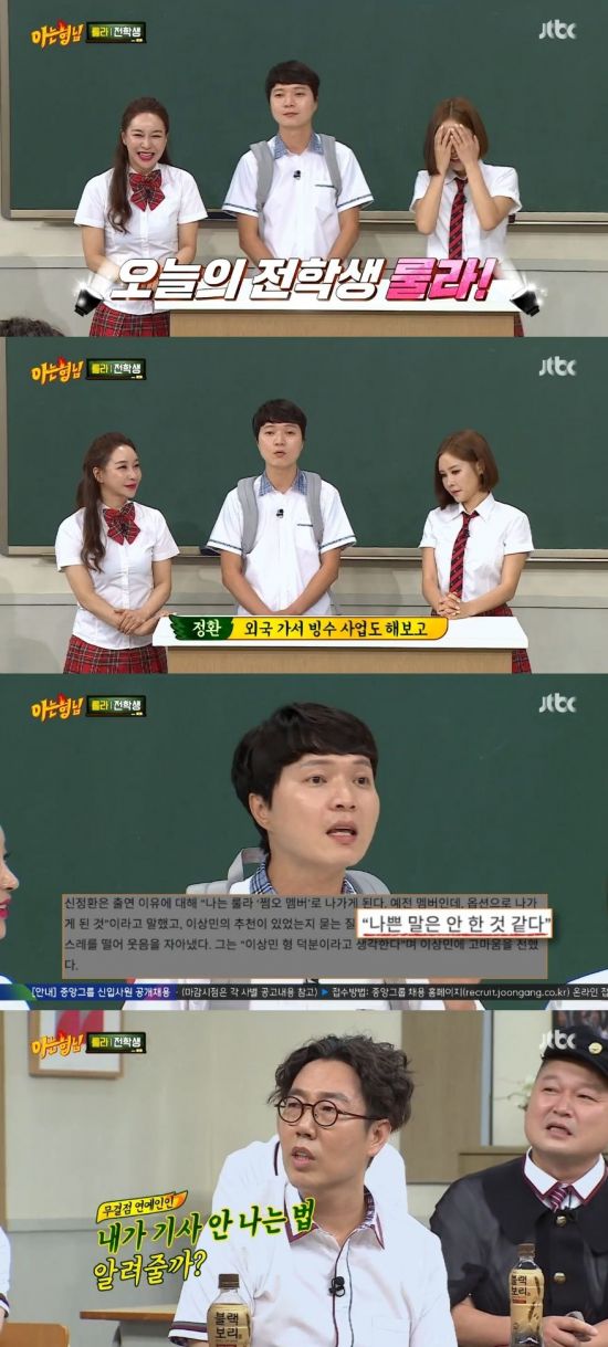 ST형님 이미지