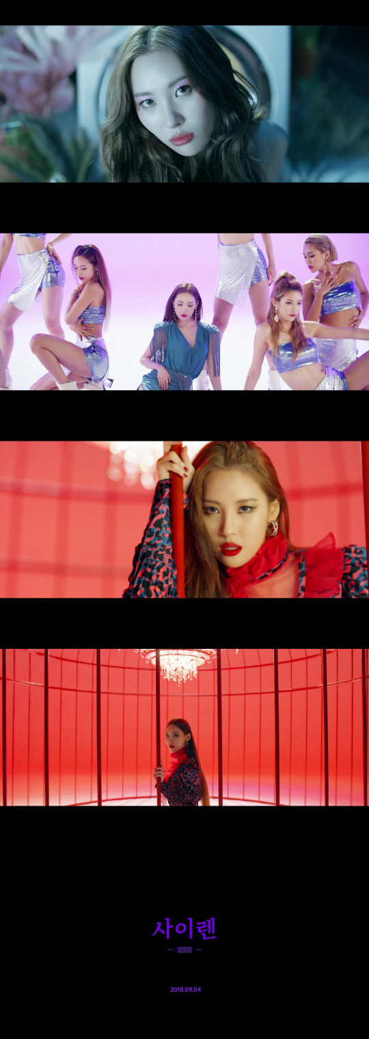 Singer Sunmi is drawing attention by releasing the second Music Video Teaser of the title song Siren from her new album WARNING (Warning).Sunmi, who has been collecting topics since the comeback announcement, has released the second music video teaser of the title song Siren.Sunmi, along with the soundtrack of Siren, caught the eye by staring at the camera with her fascinating eyes on the second Music Video Teaser of Siren released at midnight on Thursday.Then, the solo dance in the cage is attracting more attention because of the unique dance line and unique allure.In addition, in this Music Video Teaser, the melody of Sad I Do not Cry, one of the main melodies of the title song Siren, which was not heard in the highlight medley video released on the 1st, is being released.Meanwhile, Sunmis new album WARNING will be released at 6 p.m. on the 4th and will host its first premium showcase at 8 p.m. on the same day.